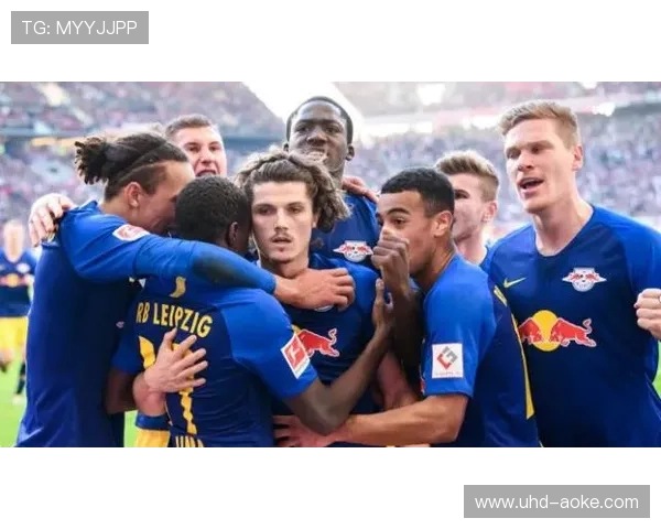 “RB莱比锡vs奥格斯堡：主场优势或成胜负手”