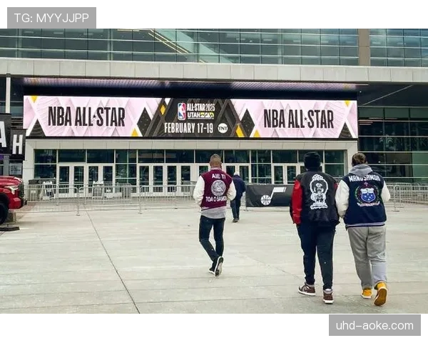 下赛季全明星周末主办地犹他公布初步活动日程